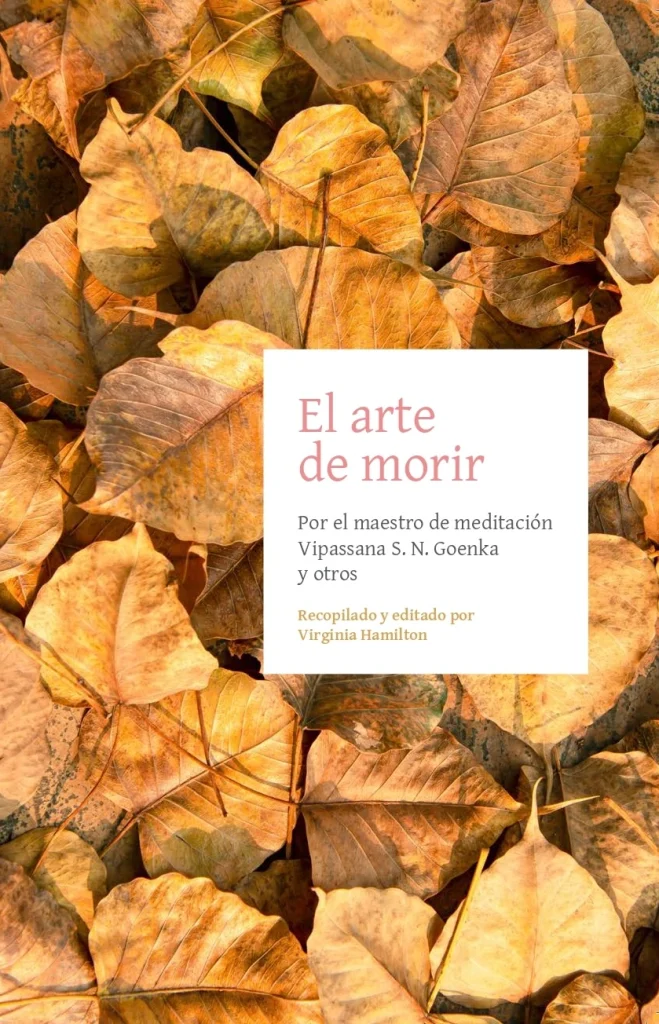 EL ARTE DE MORIR