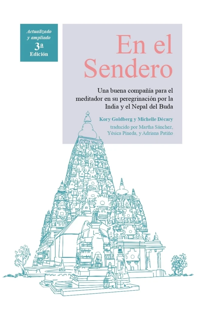EN EL SENDERO