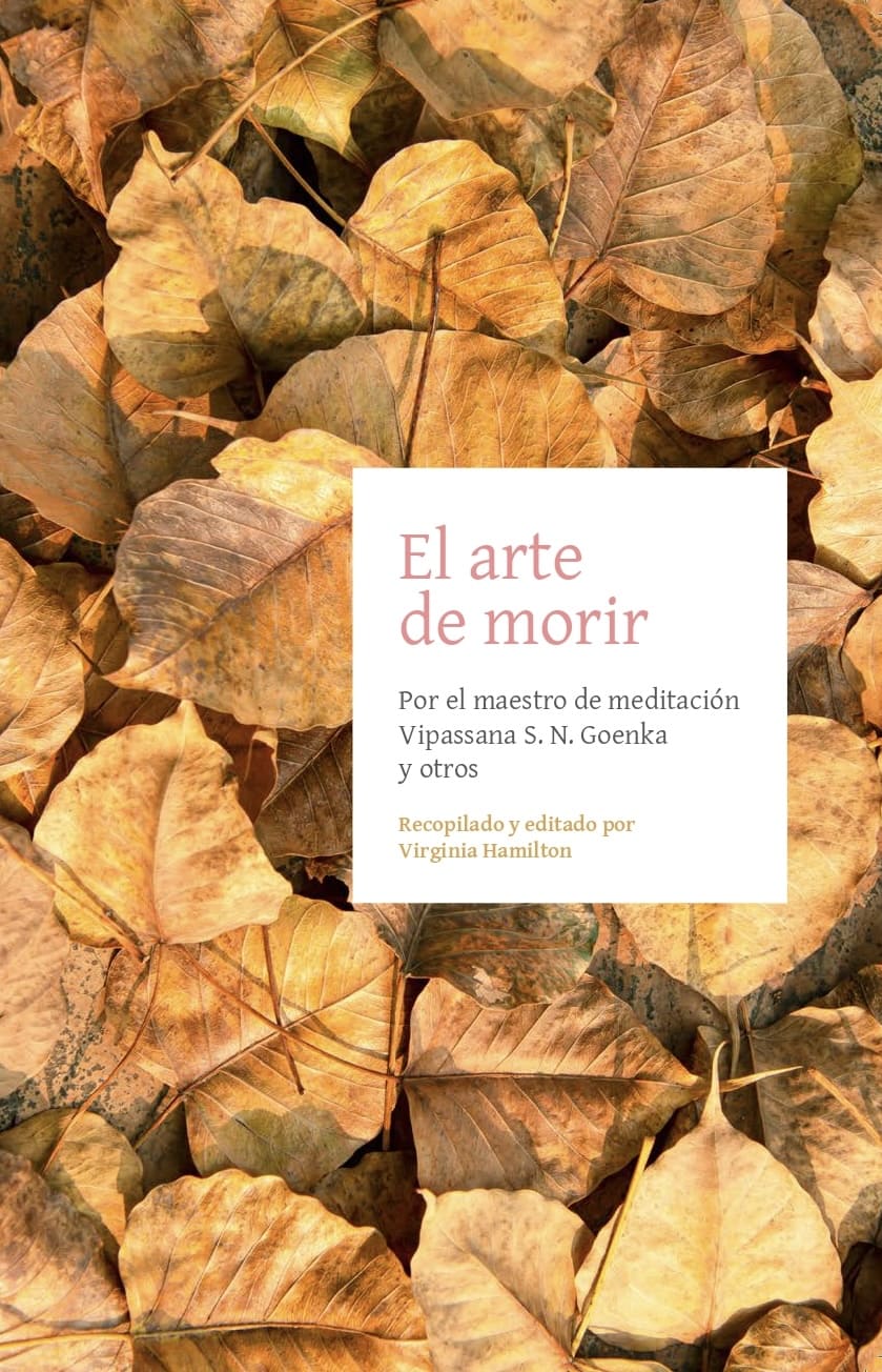 El Arte de Morir