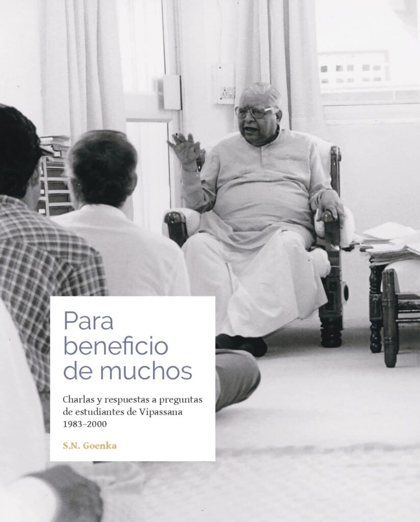 Para beneficio de muchos
